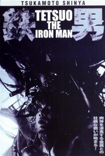 Tetsuo the Iron Man